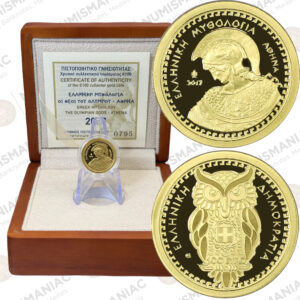 Greece 🇬🇷 2017 Gold Coin € 100 - Greek Mythology - The Olympian Gods - "ATHENA".