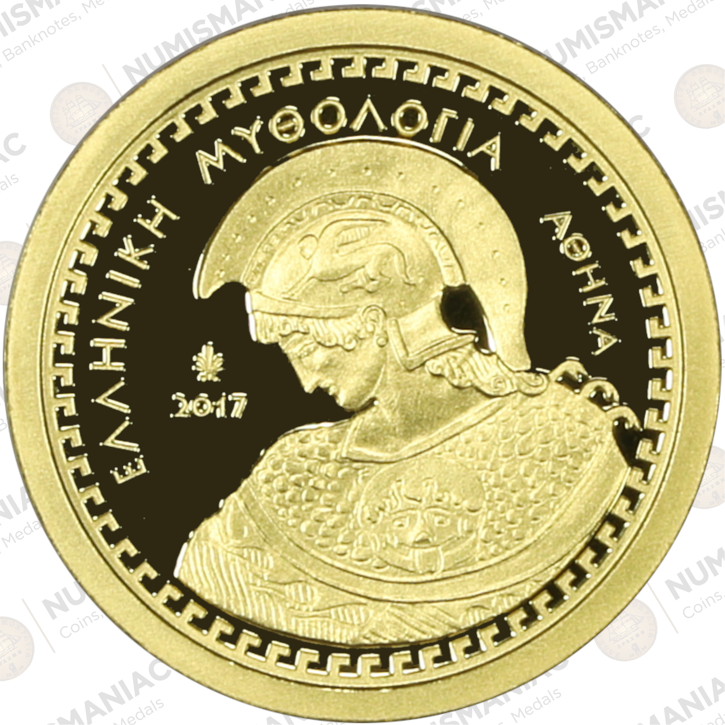 Greece 🇬🇷 2017 Gold Coin € 100 - Greek Mythology - The Olympian Gods - "ATHENA". - Image 2