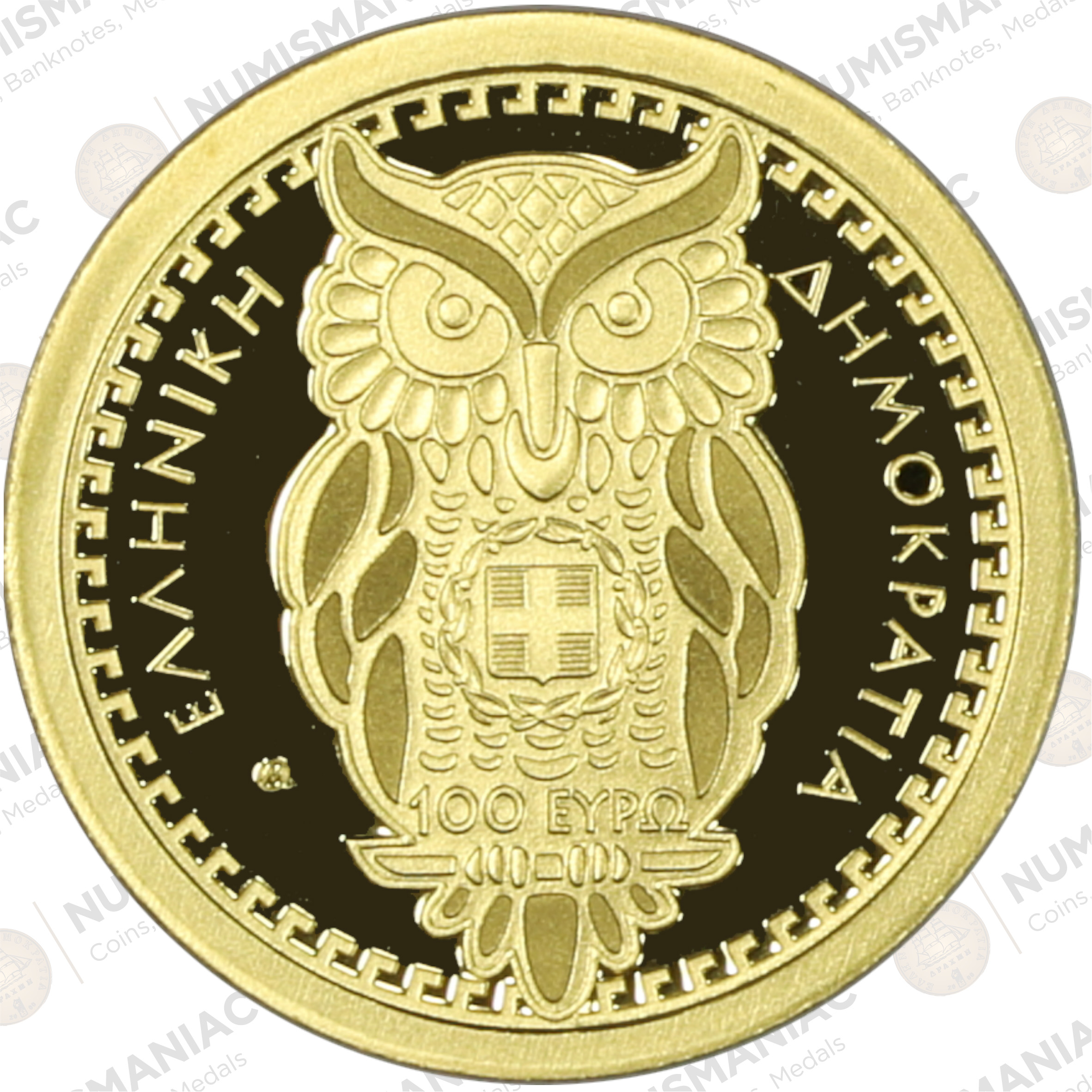 Greece 🇬🇷 2017 Gold Coin € 100 - Greek Mythology - The Olympian Gods - "ATHENA". - Image 3