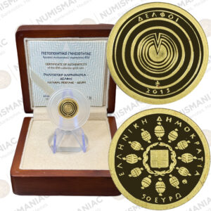 Greece 🇬🇷 2015 Gold Coin € 50- Cultural Heritage -"DELPHI".
