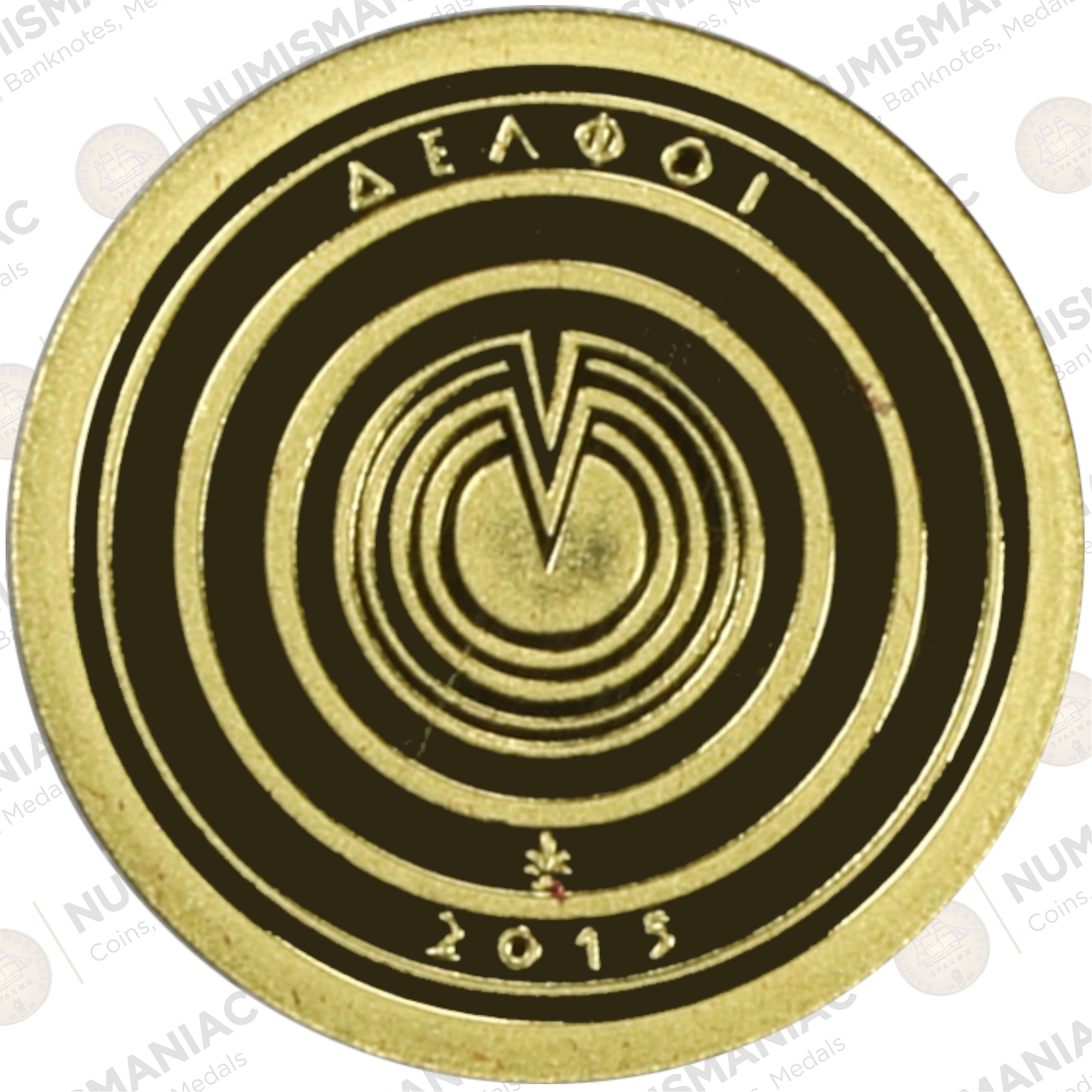 Greece 🇬🇷 2015 Gold Coin € 50- Cultural Heritage -"DELPHI". - Image 2