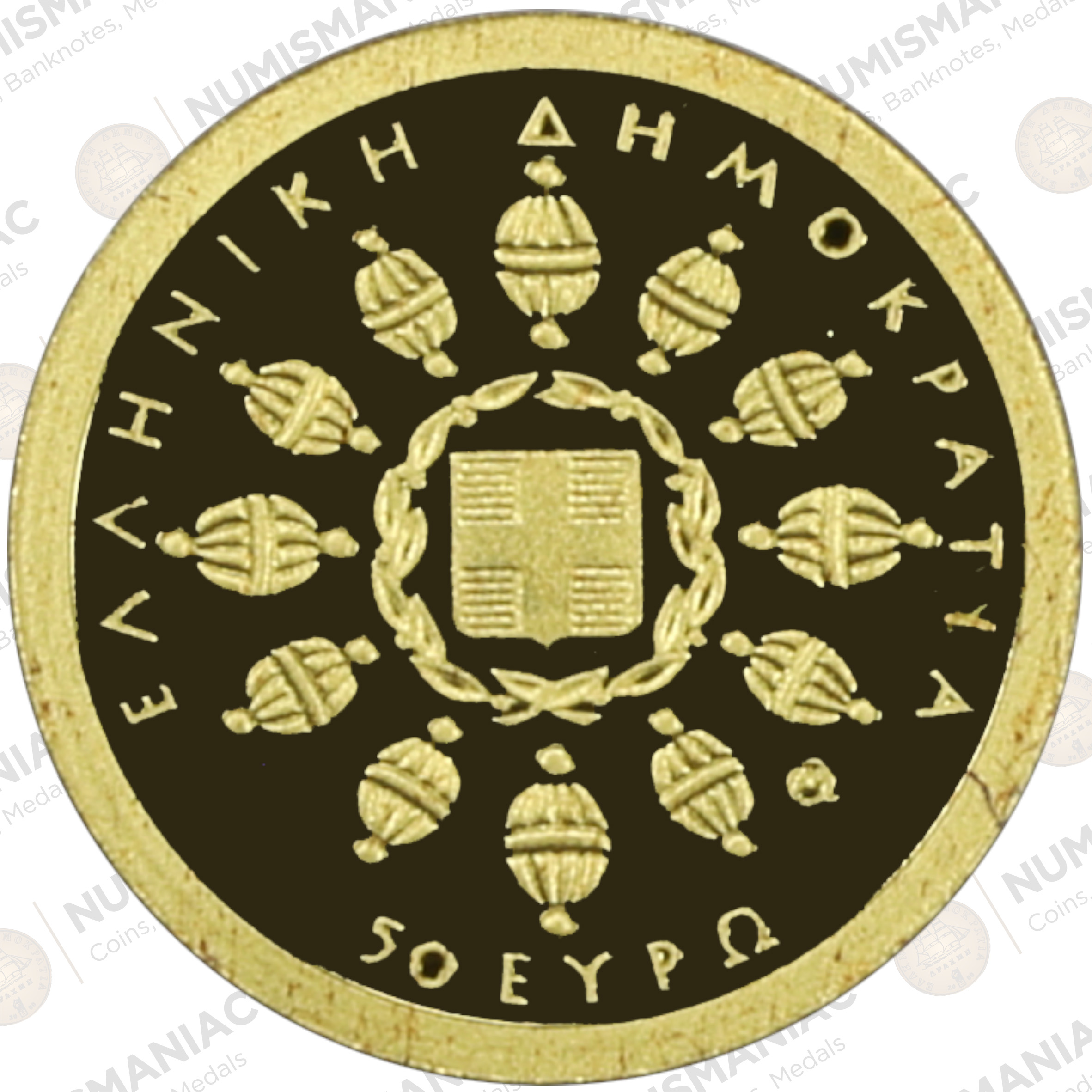 Greece 🇬🇷 2015 Gold Coin € 50- Cultural Heritage -"DELPHI". - Image 3