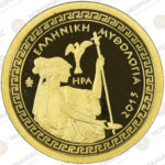 Greece 🇬🇷 2015 Gold Coin € 100 - Greek Mythology - The Olympian Gods - "HERA". - Image 2