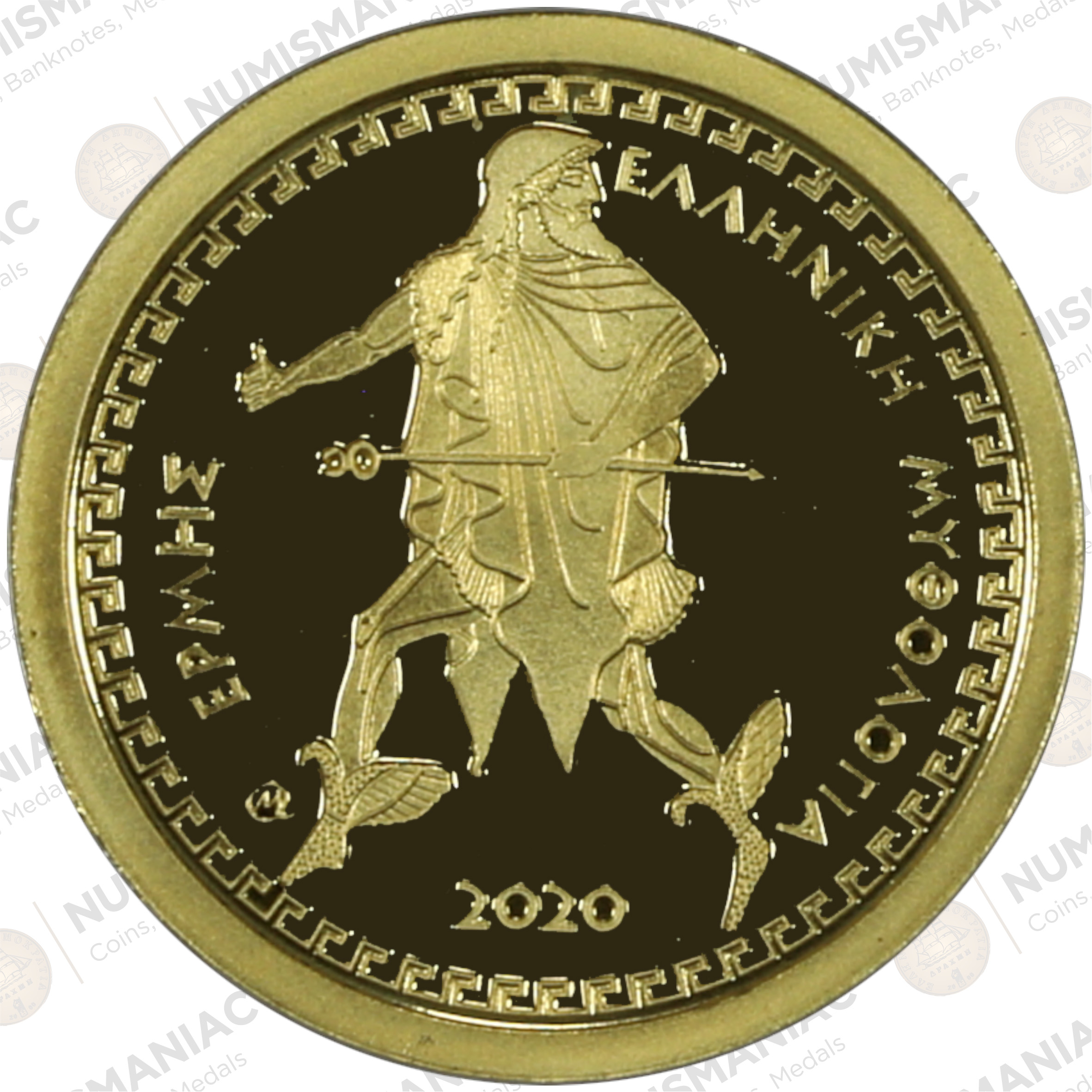 Greece 🇬🇷 2020 Gold Coin € 100 - Greek Mythology - The Olympian Gods - "HERMES". - Image 2