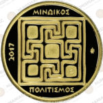 Greece 🇬🇷 2017 Gold Coin € 50- Cultural Heritage -"MINOAN CIVILISATION". - Image 2