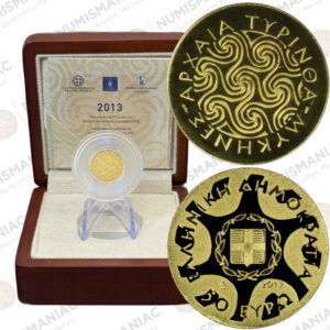 Greece 🇬🇷 2013 Gold Coin € 50- Cultural Heritage -"MYCENES - ANCIENT TIRINTHA".
