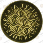 Greece 🇬🇷 2013 Gold Coin € 50- Cultural Heritage -"MYCENES - ANCIENT TIRINTHA". - Image 3