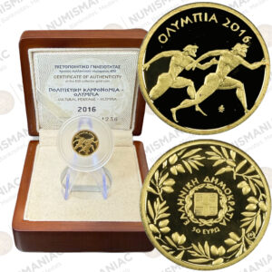 Greece 🇬🇷 2016 Gold Coin € 50- Cultural Heritage -"OLYMPIA".