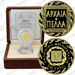 Greece 🇬🇷 2012 Gold Coin € 50- Cultural Heritage -"ANCIENT PELLA".