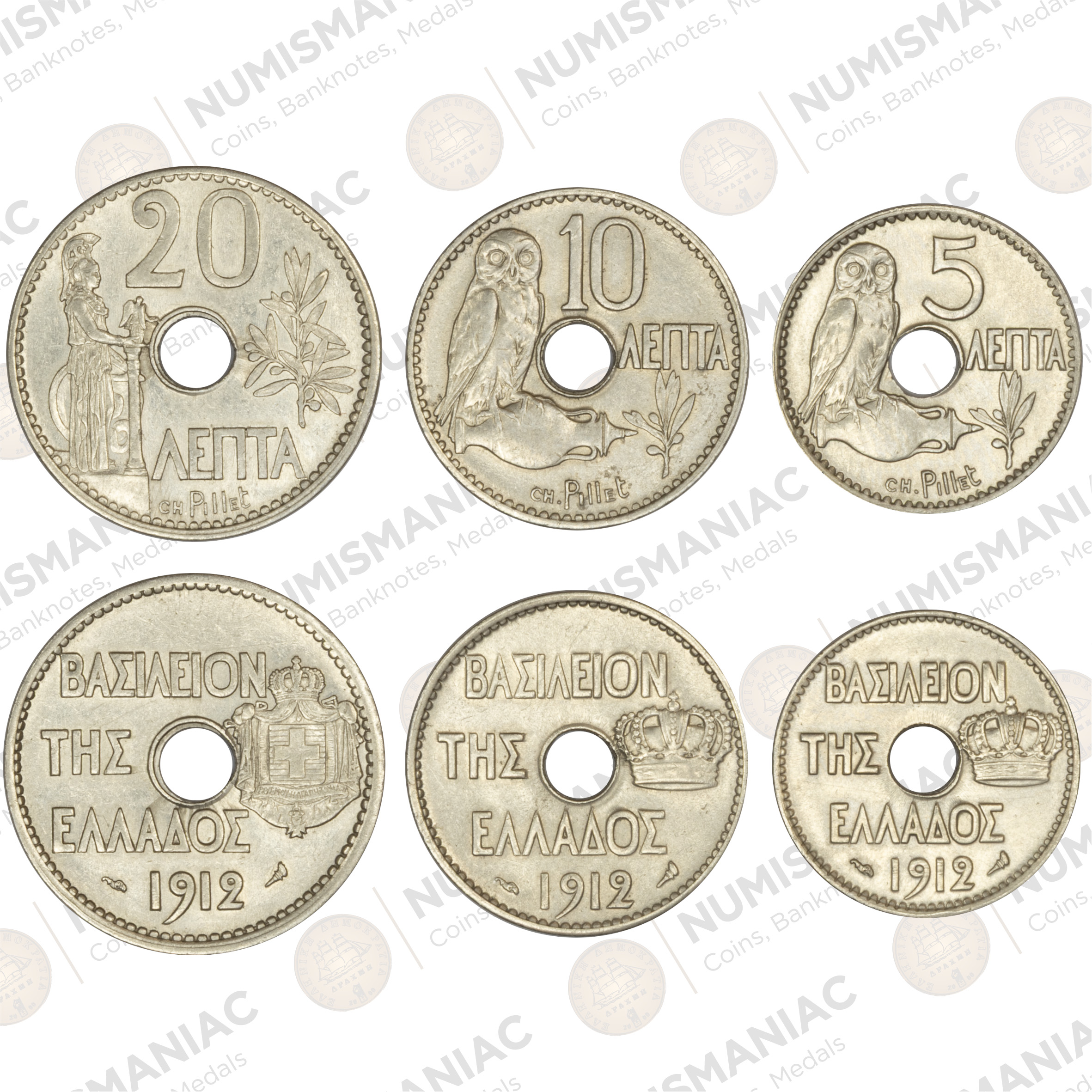 Greece 🇬🇷 1912 Set of 5, 10 & 20 Lepta CuNi Coin -- King George A'.