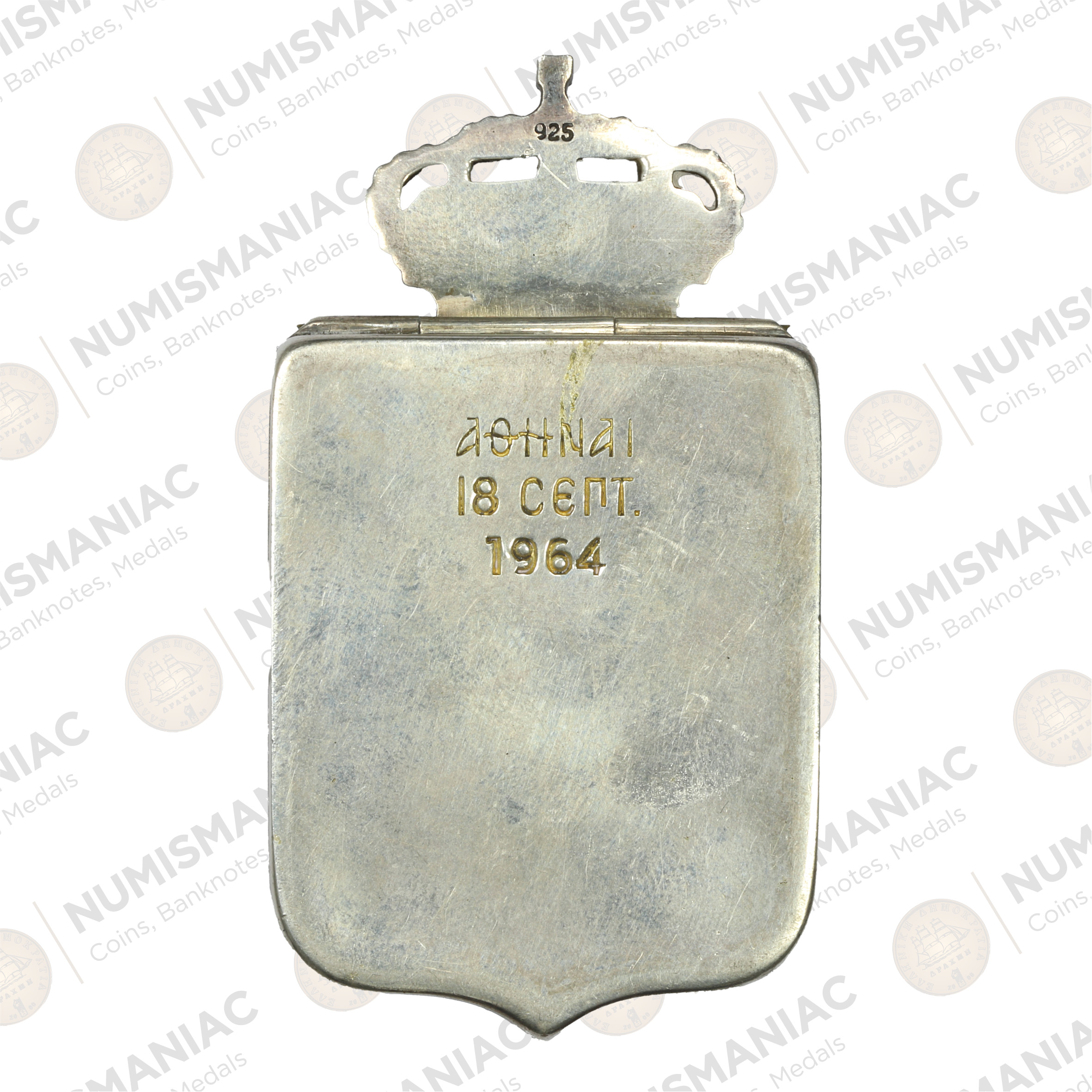 Greece 🇬🇷 1964 King Constantine II & Anne-Marie - Original Royal Wedding Silver Bomboniera. - Image 3