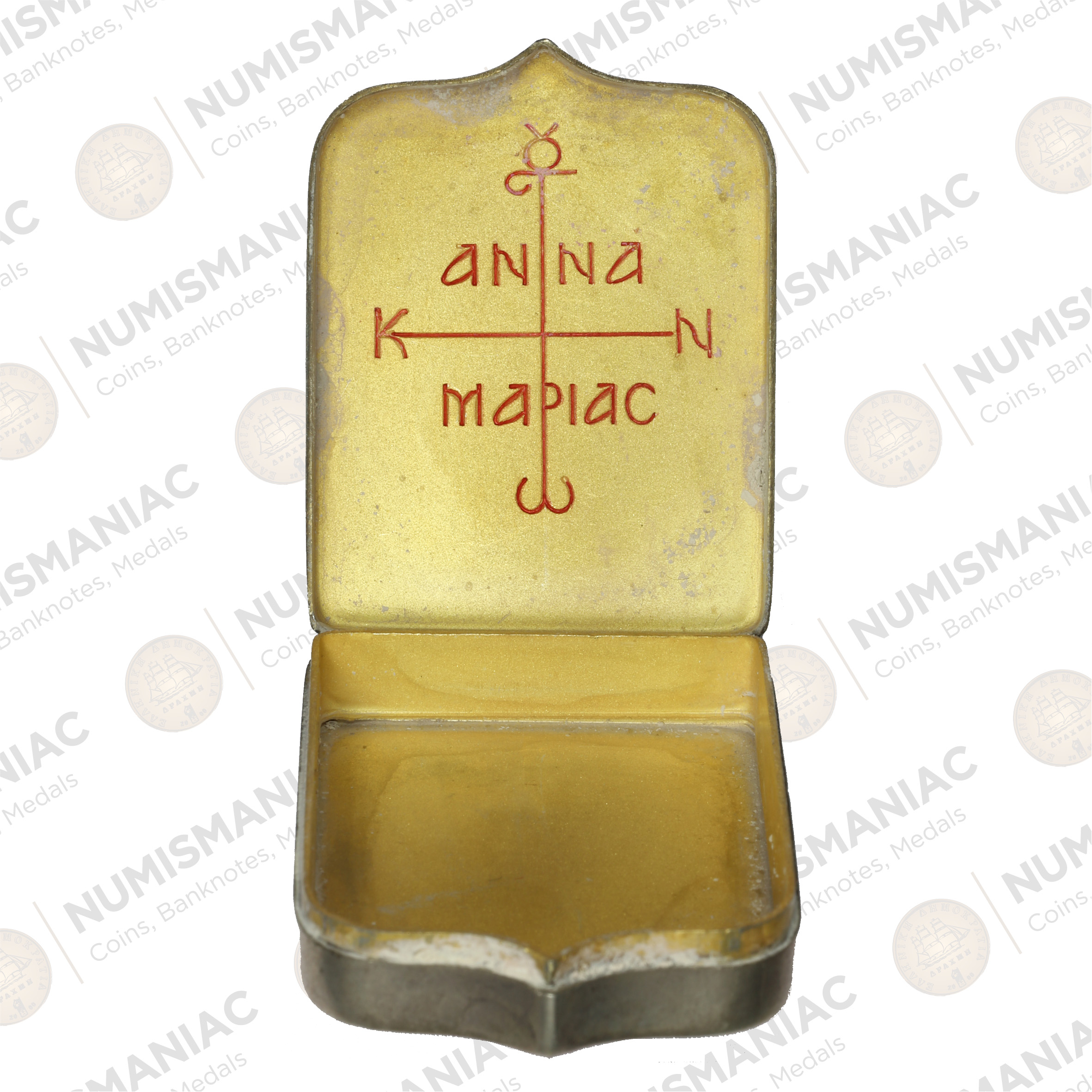 Greece 🇬🇷 1964 King Constantine II & Anne-Marie - Original Royal Wedding Silver Bomboniera. - Image 2