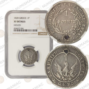 Greece 🇬🇷 1828 Phoenix Silver Coin - Ioannis Kapodistrias – NGC XF Details, Holed.