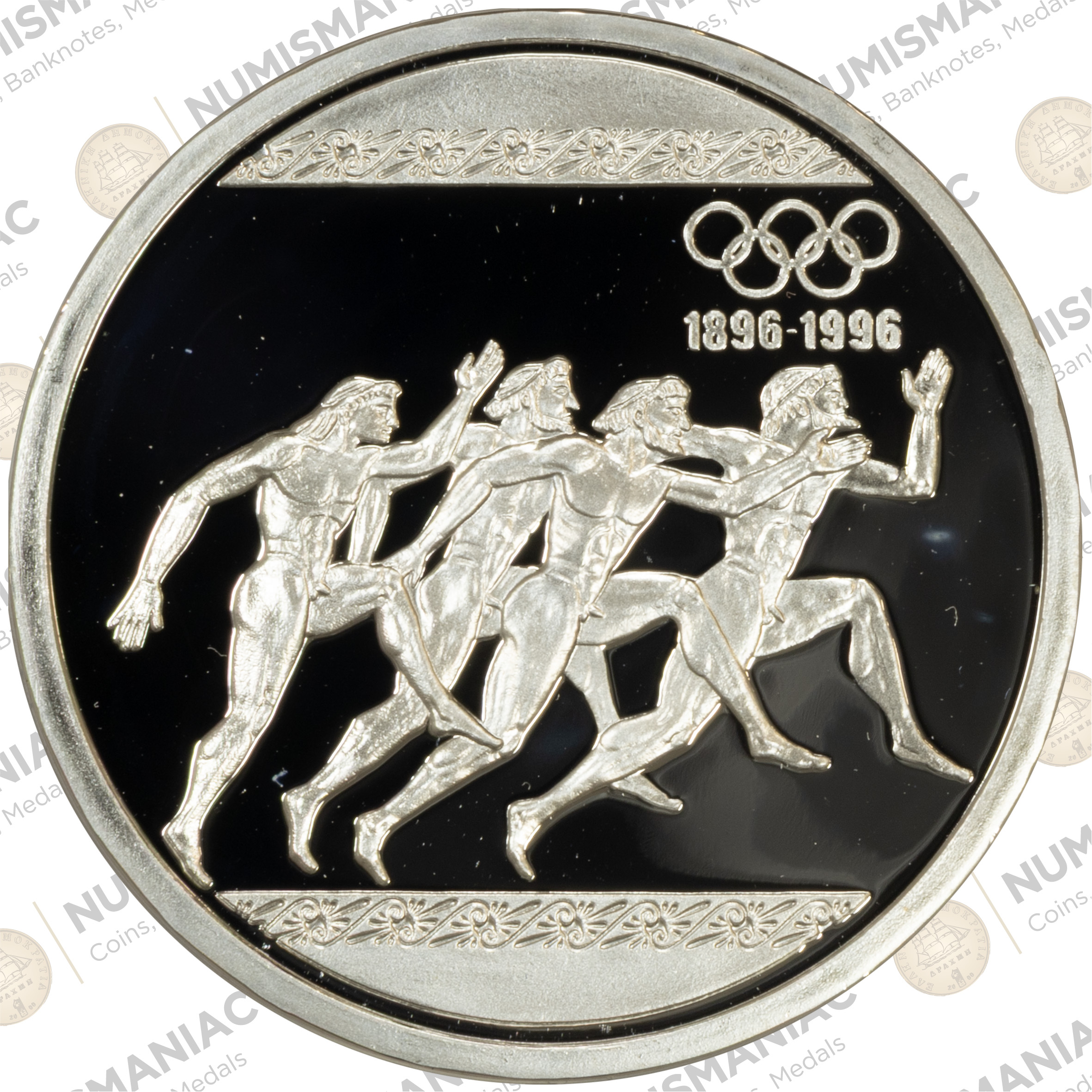 Greece 🇬🇷 1996 Silver Coin 1.000 Drachma - 100th Anniversary of the Olympics. - Image 2