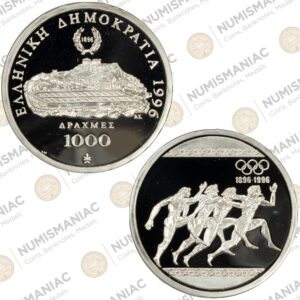 Greece 🇬🇷 1996 Silver Coin 1.000 Drachma - 100th Anniversary of the Olympics.