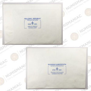 Greece 🇬🇷 2000 Official Coin Set – Sealed in Original Envelope.
