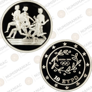 Greece 🇬🇷 2004 Silver Coin € 10 Olympic Games Relay Race.