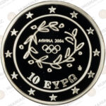 Greece 🇬🇷 2004 Silver Coin € 10 Olympic Games Rhythmic. - Image 3
