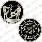 Greece 🇬🇷 2004 Silver Coin € 10 Olympic Games Rhythmic.