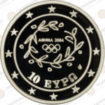 Greece 🇬🇷 2004 Silver Coin € 10 Olympic Games Discus. - Image 3