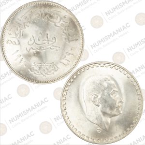 Egypt 🇪🇬 Silver Coin 1 Pound 1970 - President Nasser.