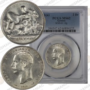 Greece 🇬🇷 1911 Silver 2 Drachma Coin – PCGS MS62.