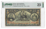Greece 🇬🇷 1916 25 Drachmai Banknote National Bank Pick#52 PMG 25 Very Fine.