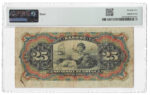 Greece 🇬🇷 1916 25 Drachmai Banknote National Bank Pick#52 PMG 25 Very Fine. - Image 2