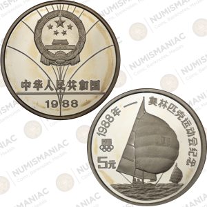 China 🇨🇳 1988 Silver 5 Yuan Olympic Coin – Sailboat Racing – Seoul Olympics Commemorative (Ag / 30gr / .900).