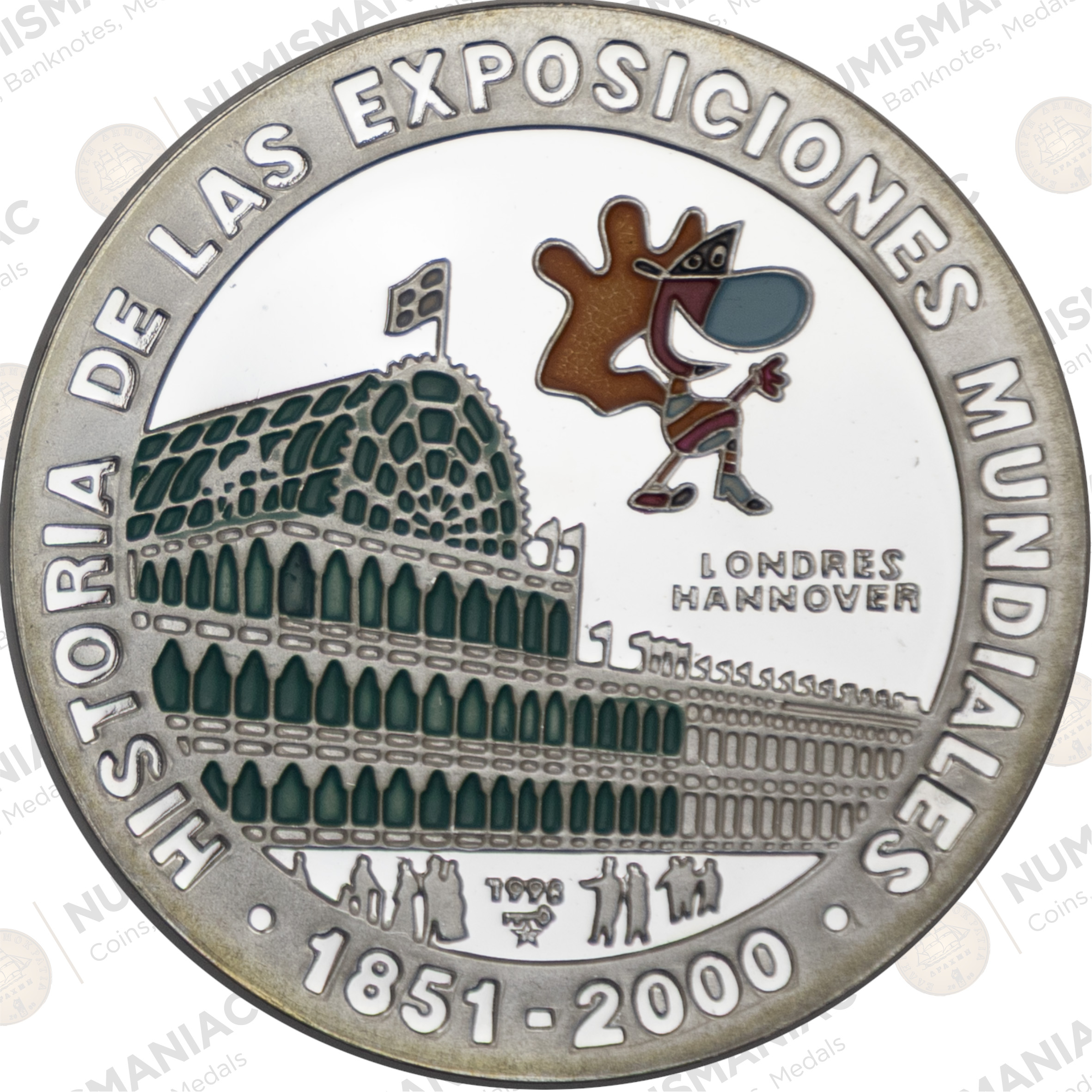 Cuba 🇨🇺 10 Pesos Silver Coin – Expo 2000 London Commemorative Issue. - Image 2