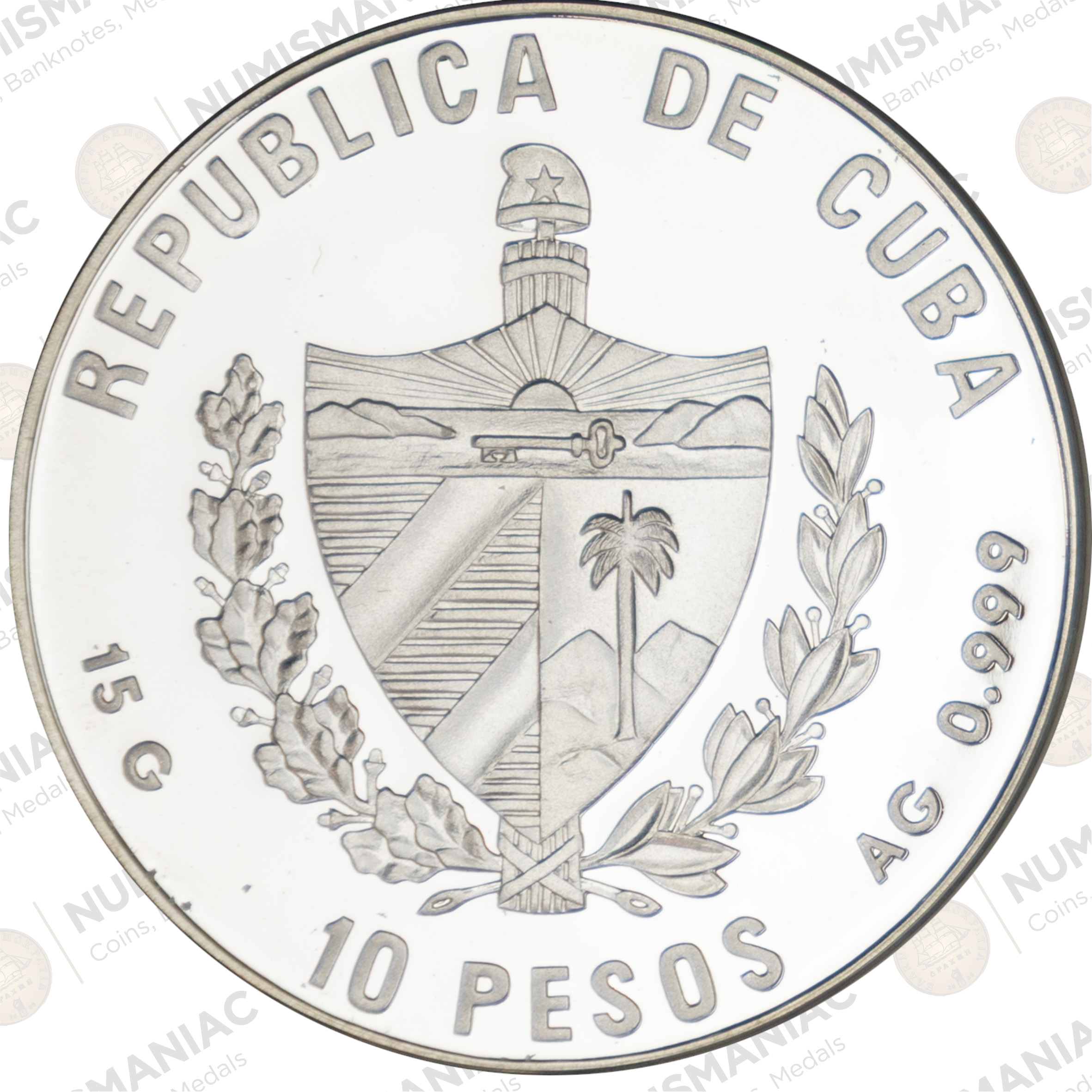 Cuba 🇨🇺 10 Pesos Silver Coin – Expo 2000 London Commemorative Issue. - Image 3