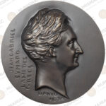 Greece 🇬🇷 1975 National Bank of Greece – Eugène Eynard Commemorative Medal. - Image 2