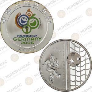 China 🇨🇳 10 Yuan 2005 1oz Silver Coin – 2006 FIFA World Cup Germany Commemorative.