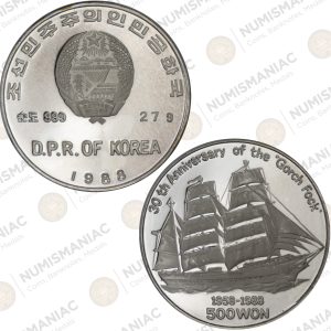 North Korea 🇰🇵 500 Won 1988 Silver Coin – Gorch Fock 30th Anniversary Commemorative Coin.