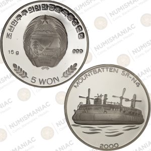 North Korea 🇰🇵 5 Won 2000 Silver Coin – Mountbatten SR-N4 Hovercraft Commemorative (Ag / 15gr / .999).