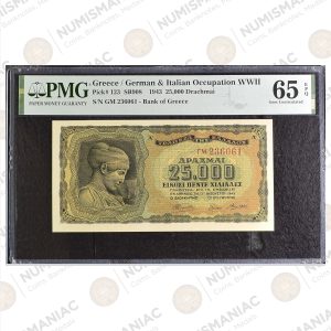 Greece 🇬🇷 25.000 Drachmai 1943 Banknote – Pick#123 PMG 65 EPQ Gem Uncirculated.