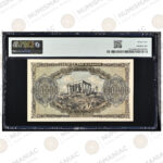 Greece 🇬🇷 100.000 Drachmai 1944 Banknote – Pick#125a PMG 64 Choice Uncirculated. - Image 2