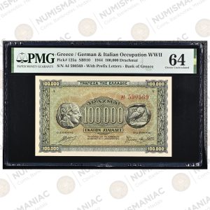 Greece 🇬🇷 100.000 Drachmai 1944 Banknote – Pick#125a PMG 64 Choice Uncirculated.