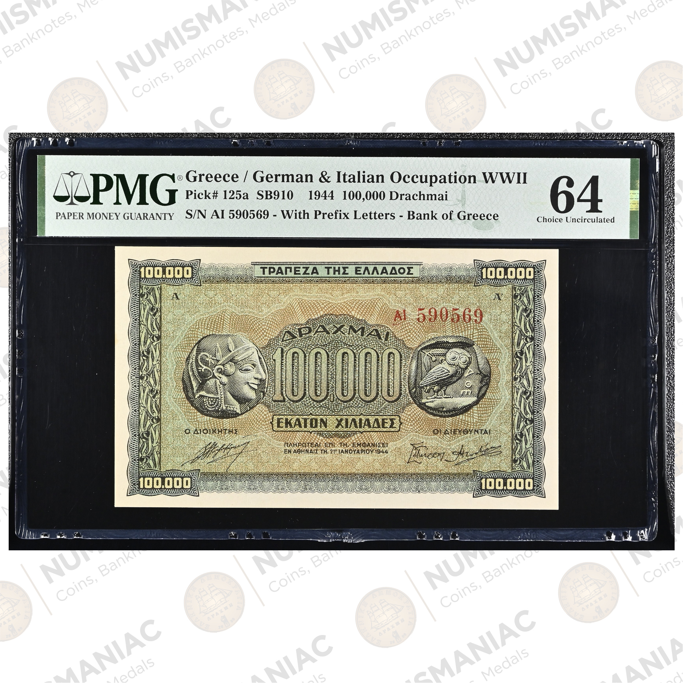 Greece 🇬🇷 100.000 Drachmai 1944 Banknote – Pick#125a PMG 64 Choice Uncirculated.