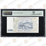 Greece 🇬🇷 5000 Drachmai 1997 Banknote – Pick#205a PMG 66 EPQ Gem Uncirculated. - Image 2