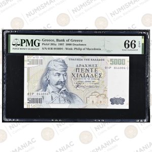 Greece 🇬🇷 5000 Drachmai 1997 Banknote – Pick#205a PMG 66 EPQ Gem Uncirculated.