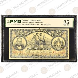 Greece 🇬🇷 National Bank 25 Drachmai (1909-18) Date 06.11.1916 Pick#52 PMG 25 Very Fine.
