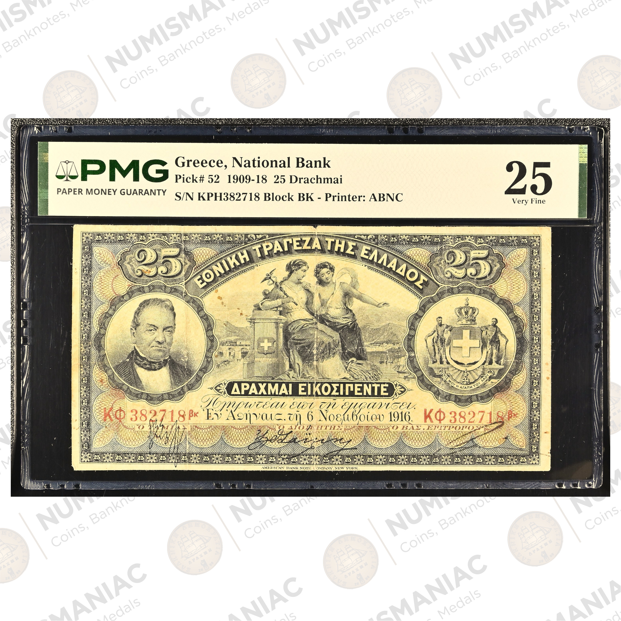 Greece 🇬🇷 National Bank 25 Drachmai (1909-18) Date 06.11.1916 Pick#52 PMG 25 Very Fine.