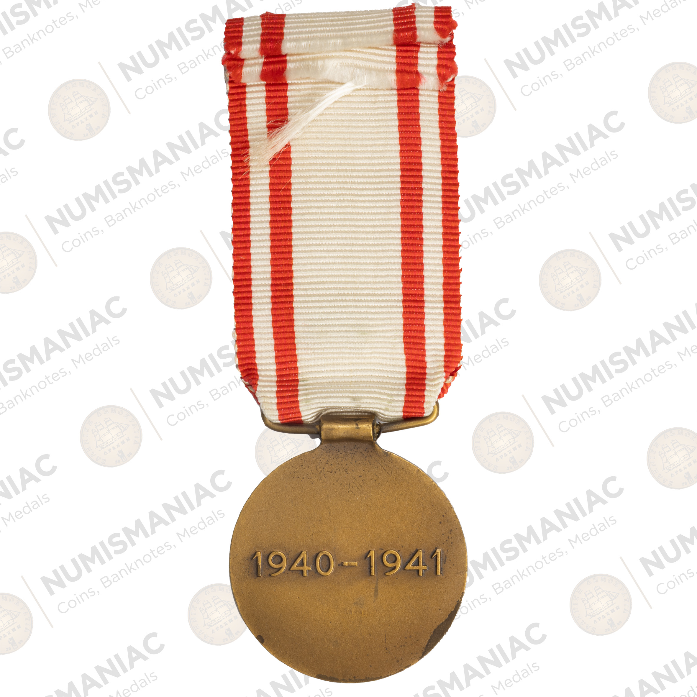 Greece 🇬🇷 Hellenic Red Cross Medal – Hellenic Italian War 1940–41 Commemorative Decoration with Ribbon - Image 3