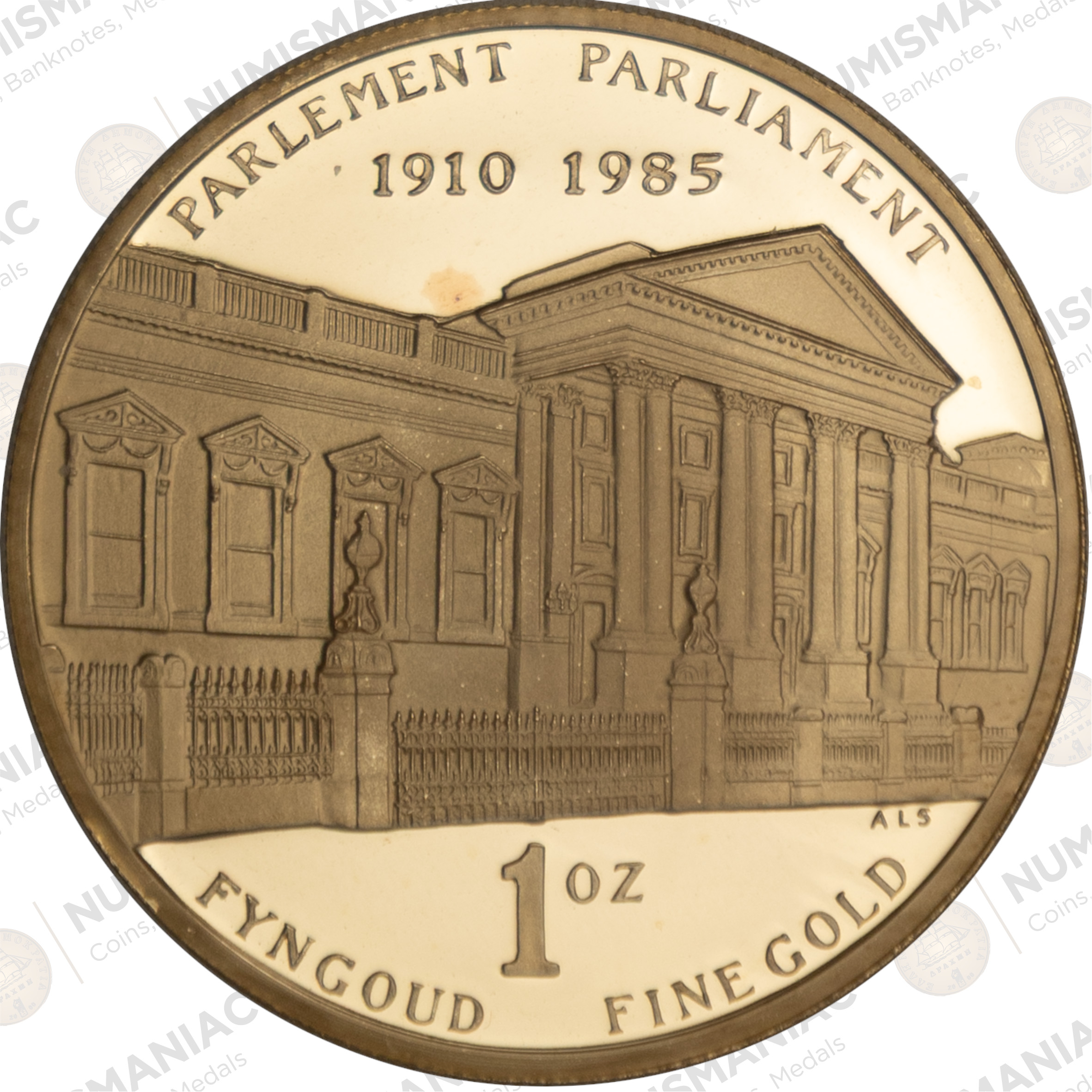 South Africa 🇿🇦 1oz Gold Medal – 75th Anniversary of Parliament Commemorative Issue - Image 2