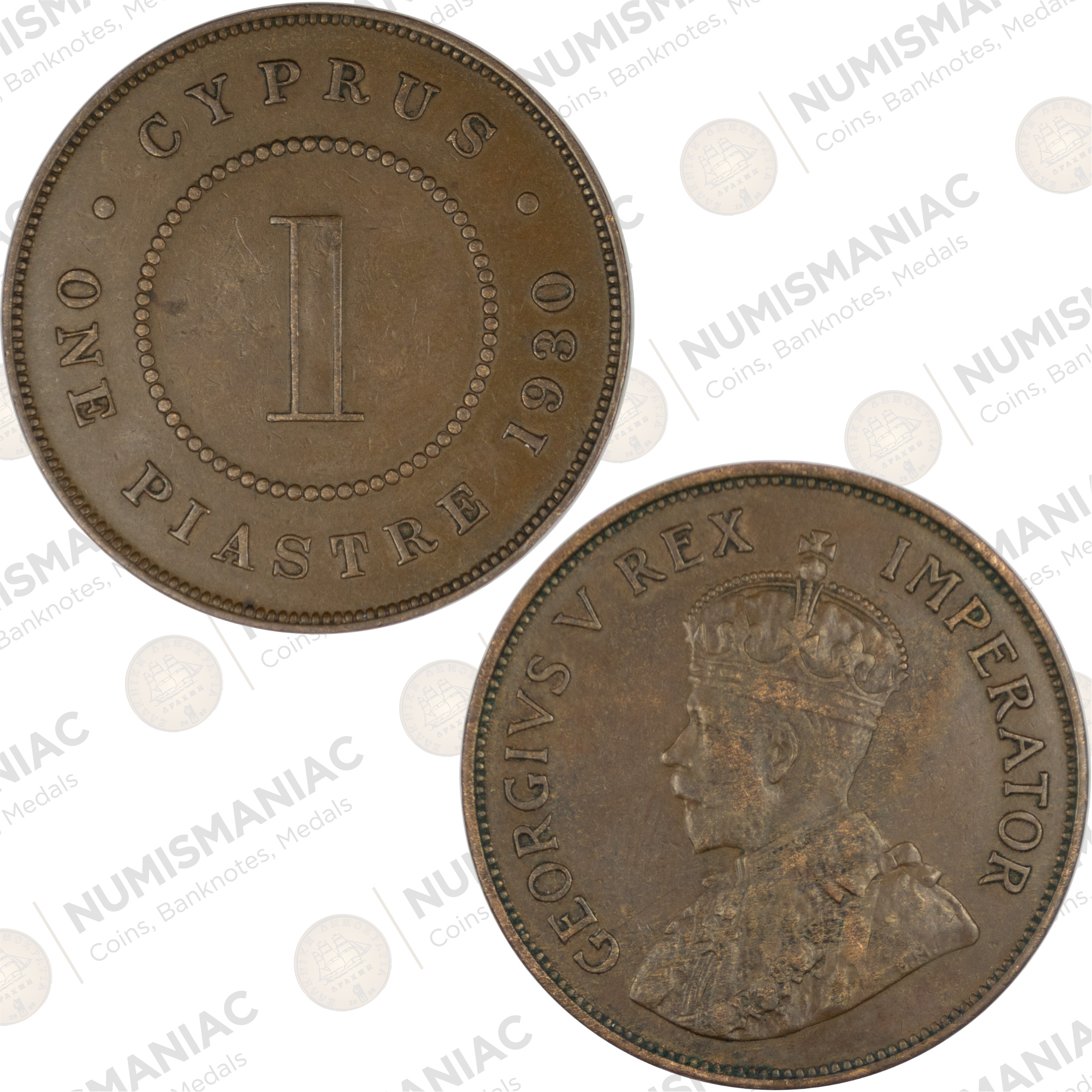 Cyprus 🇨🇾 1930 1 Piastre Copper Coin – King George V.