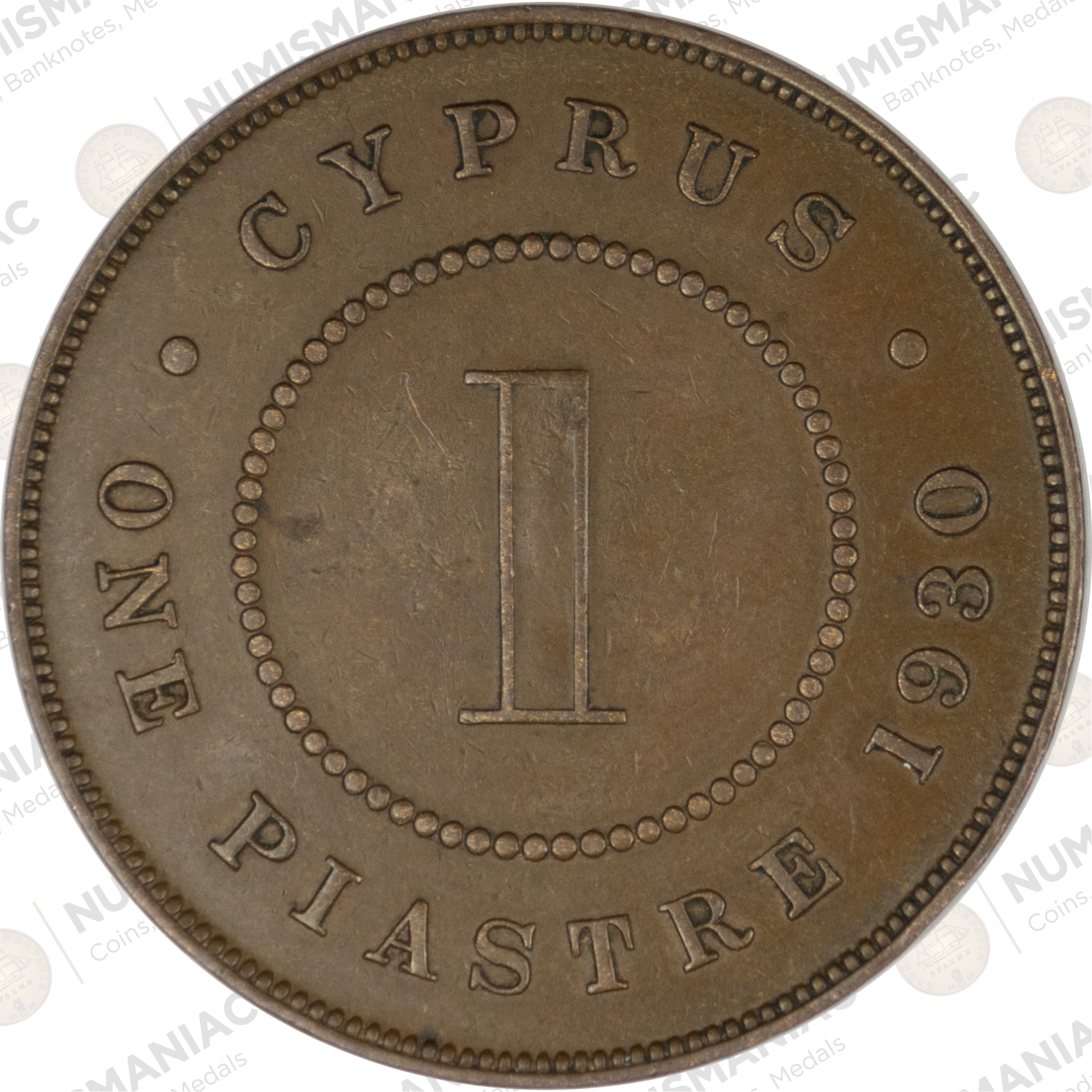 Cyprus 🇨🇾 1930 1 Piastre Copper Coin – King George V. - Image 2