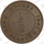 Cyprus 🇨🇾 1931 ½ Piastre Copper Coin – King George V. - Image 2