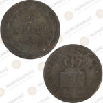 Greece 🇬🇷 1844 2 Lepta Copper Coin – King Otto.