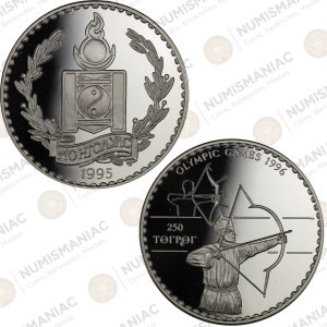 Mongolia 🇲🇳 1995 250 Tögrög Silver Proof Coin – Archery Commemorative (Ag / 31,47gr/ .925).